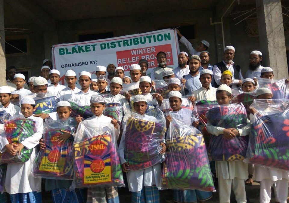 Winter Relief Project 2017-18, Assam South