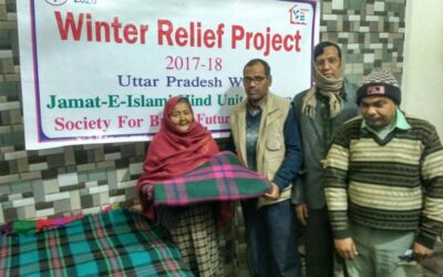 Winter Relief Project 2017-18, U.P