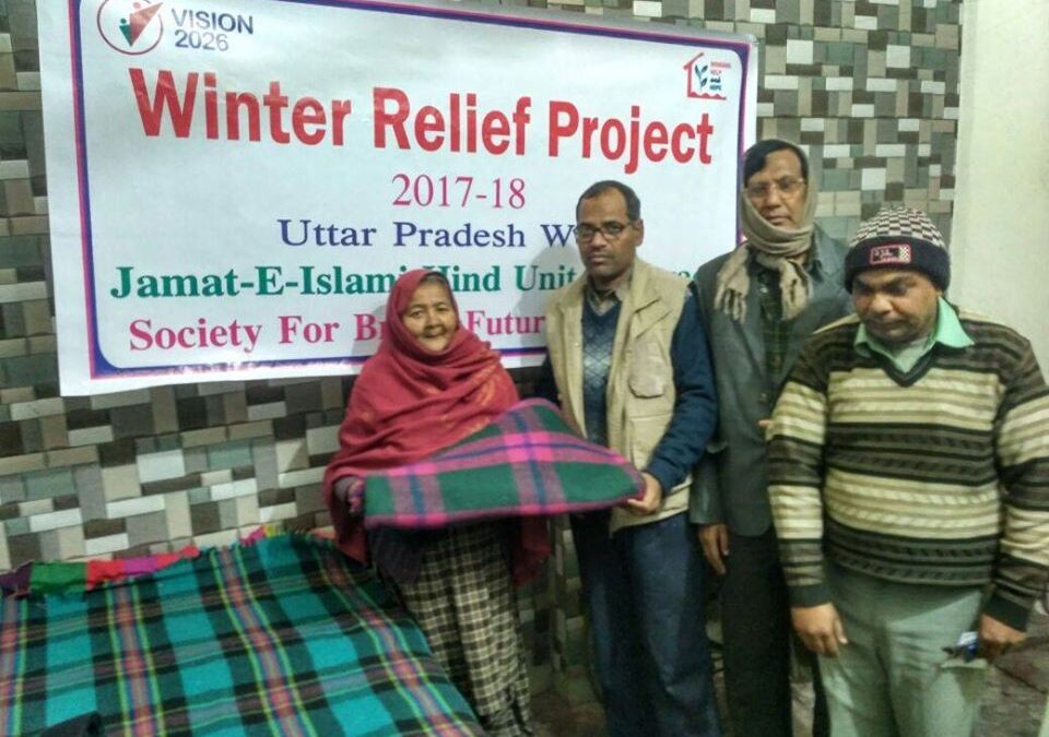 Winter Relief Project 2017-18, U.P