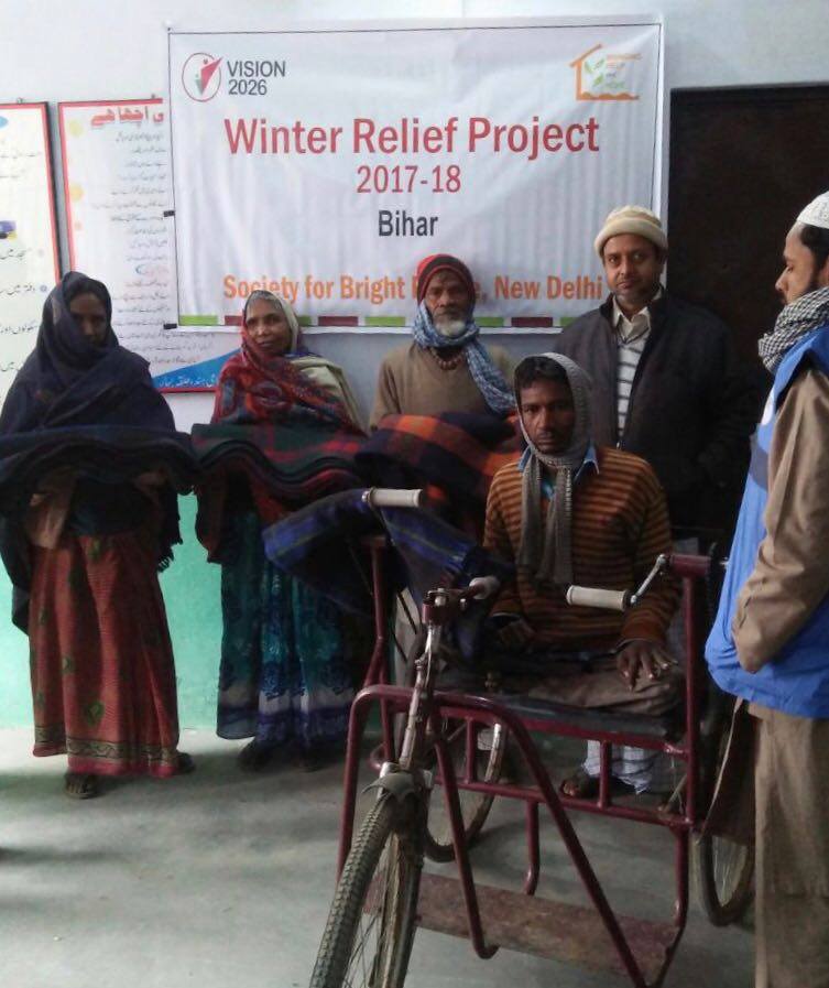 Winter Relief Project 2017-18, Bihar
