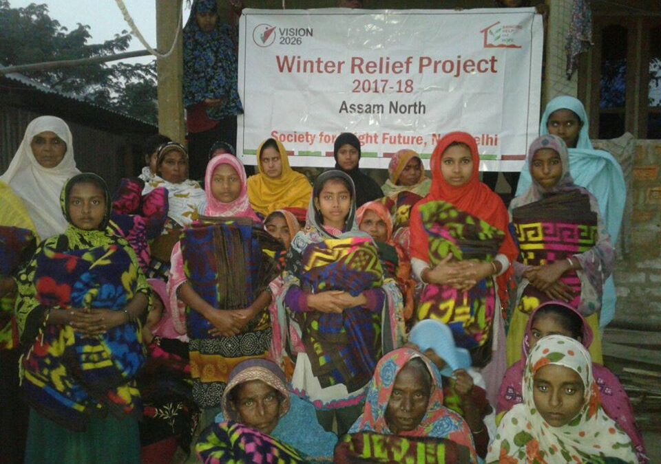 Winter Relief Project 2017-18, Assam