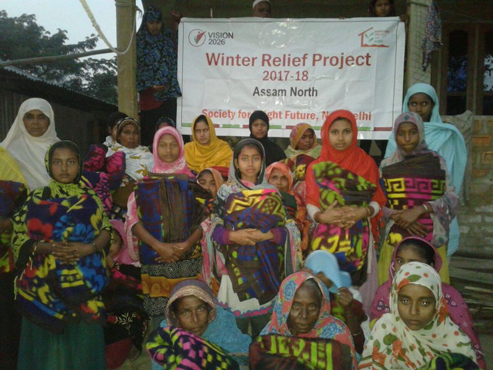 Winter Relief Project 2017-18, Assam