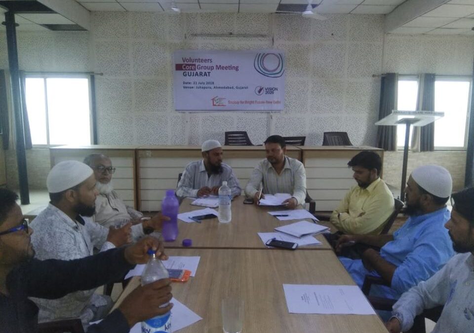 Volunteers Core Group Meeting Gujarat