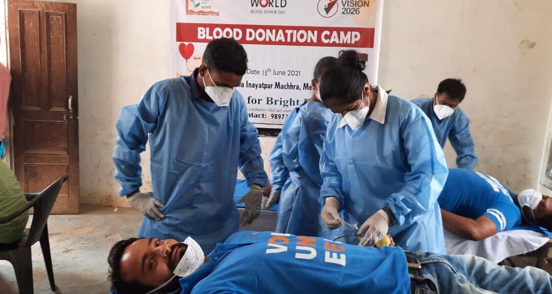 Blood Donation Camp by Society for Bright Future