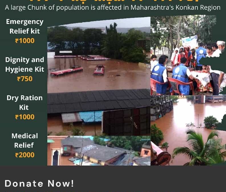 𝐇𝐞𝐥𝐩 𝐭𝐡𝐞 𝐕𝐢𝐜𝐭𝐢𝐦𝐬 𝐨𝐟 𝐊𝐨𝐤𝐚𝐧 𝐅𝐥𝐨𝐨𝐝