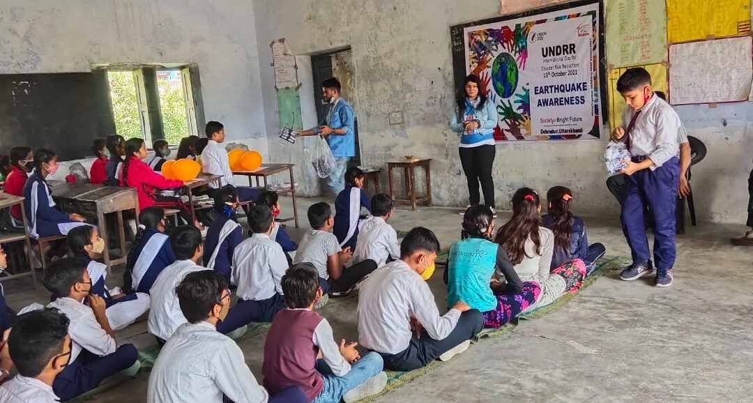 International Day for Disaster Risk Reduction