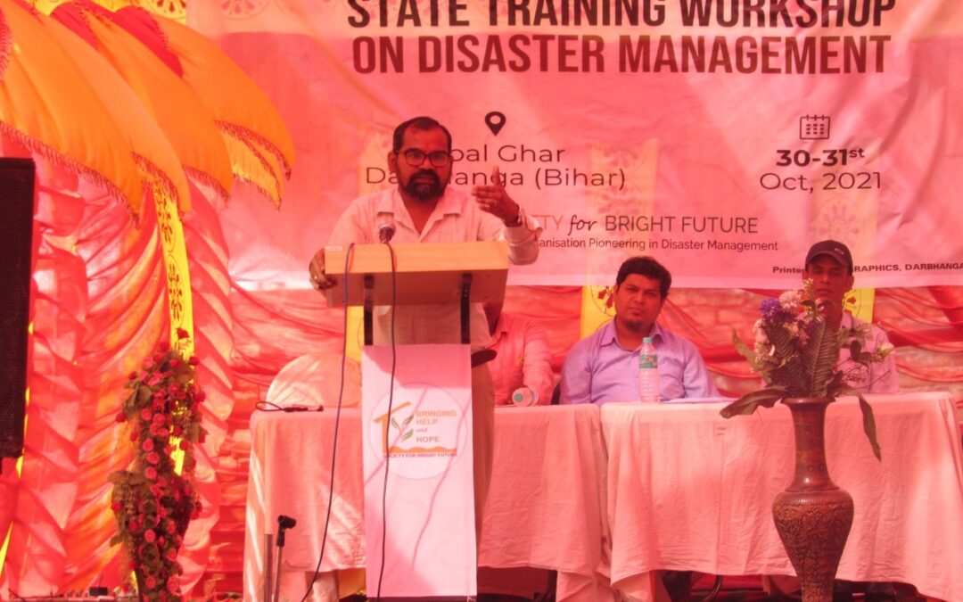 𝐒𝐁𝐅 𝐁𝐢𝐡𝐚𝐫 𝐂𝐡𝐚𝐩𝐭𝐞𝐫 𝐎𝐫𝐠𝐚𝐧𝐢𝐳𝐞𝐬 𝐓𝐫𝐚𝐢𝐧𝐢𝐧𝐠 𝐖𝐨𝐫𝐤𝐬𝐡𝐨𝐩 𝐨𝐧 𝐃𝐢𝐬𝐚𝐬𝐭𝐞𝐫 𝐌𝐚𝐧𝐚𝐠𝐞𝐦𝐞𝐧𝐭