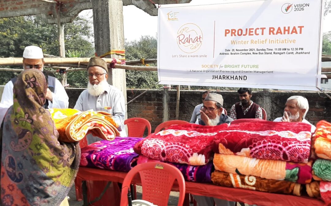 𝐏𝐑𝐎𝐉𝐄𝐂𝐓 𝐑𝐀𝐇𝐀𝐓, 𝐖𝐈𝐍𝐓𝐄𝐑 𝐑𝐄𝐋𝐈𝐄𝐅 𝐏𝐑𝐎𝐆𝐑𝐀𝐌 𝟐𝟎𝟐𝟏-𝟐𝟐 | 𝐉𝐇𝐀𝐑𝐊𝐇𝐀𝐍𝐃