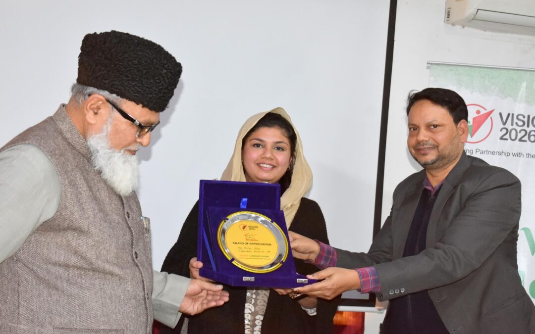 𝐆𝐞𝐭 𝐓𝐨𝐠𝐞𝐭𝐡𝐞𝐫 𝐰𝐢𝐭𝐡 𝐧𝐞𝐰𝐥𝐲 𝐞𝐥𝐞𝐜𝐭𝐞𝐝 𝐂𝐨𝐮𝐧𝐜𝐢𝐥𝐨𝐫 𝐨𝐟 𝐀𝐛𝐮𝐥 𝐅𝐚𝐳𝐚𝐥 𝐄𝐧𝐜𝐥𝐚𝐯𝐞 𝐖𝐚𝐫𝐝 – 𝟏𝟖𝟖 𝐌𝐬. 𝐀𝐫𝐢𝐛𝐚 𝐊𝐡𝐚𝐧