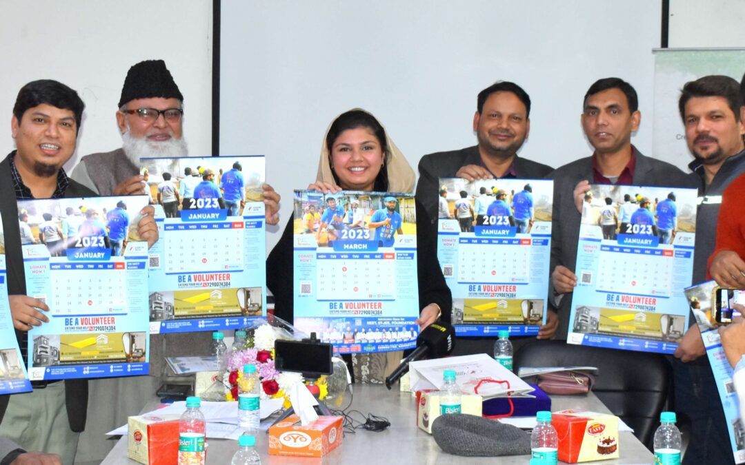 SBF Launched 2023 New Year Calendar