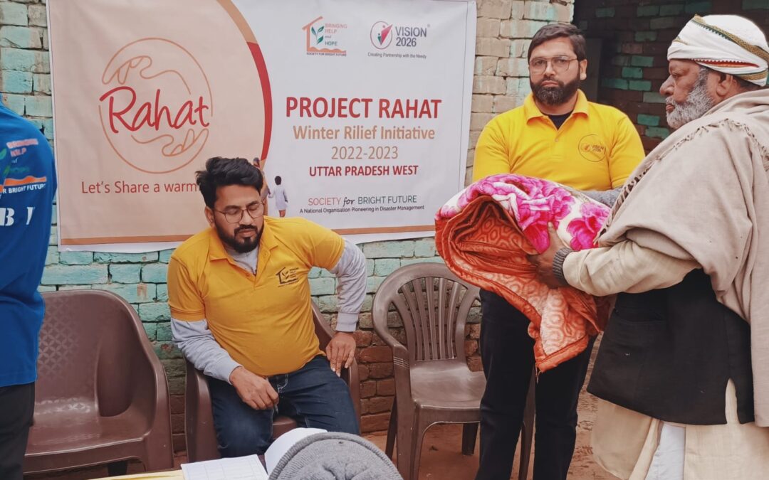 Winter Relief program in Budhana, Itawa, UP was organized on the 2nd January 2023