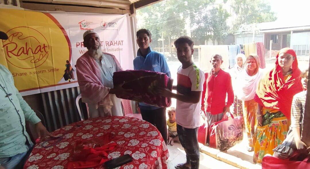 Winter Relief program in Baralimari area of Laharighat development zone of Morigaon district, Assam was organized on the 4th January 2023