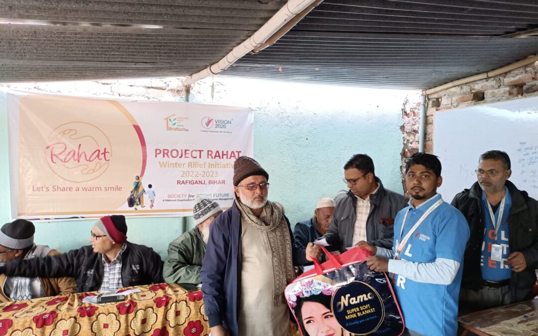 Winter Relief program in Rafiganj, Bihar was organized on the 4th January 2023