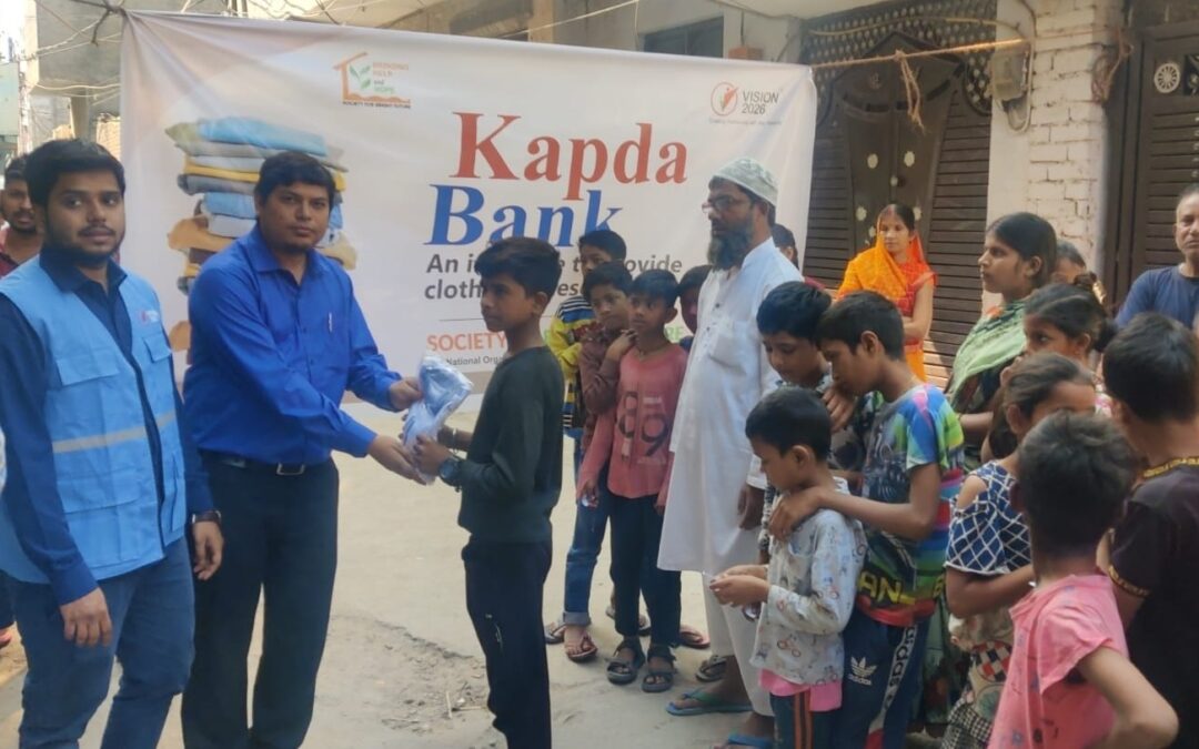 Society for Bright Future (SBF) has been distributing new clothes among the poor on the occasion of Holi