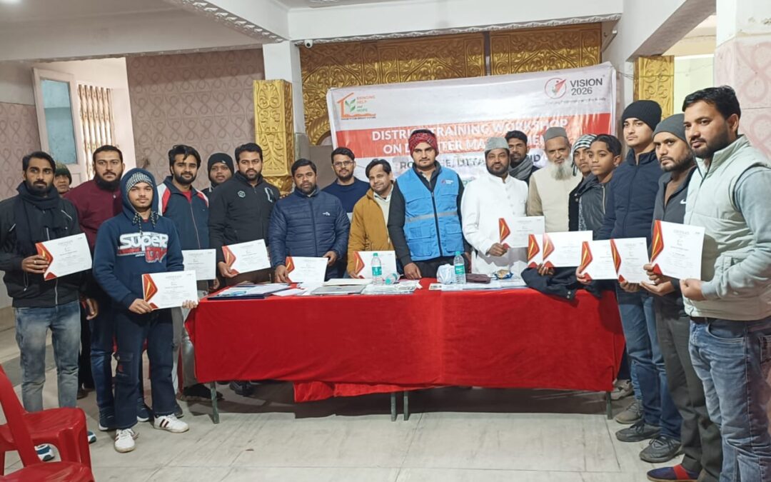 On Sunday (21 January 2024), a district training workshop was organized by the Society for Bright Future at Maharaja Palace Roorkee (Uttarakhand)