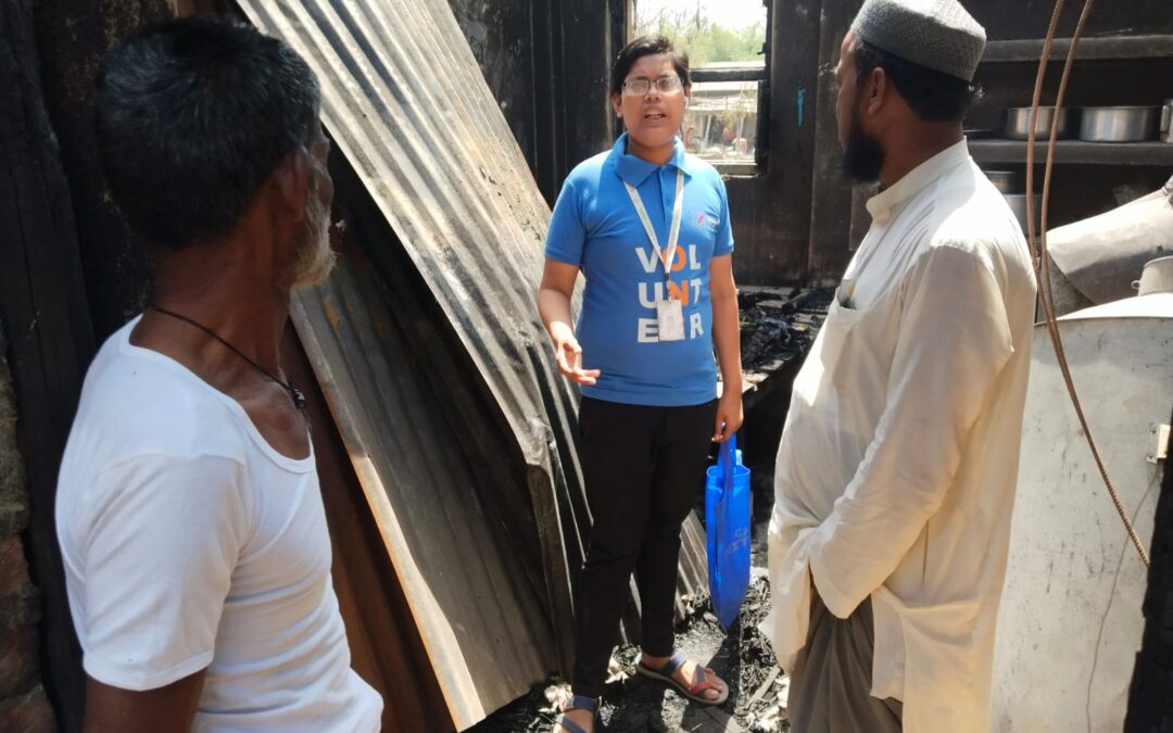 REPORT OF FIRE INCIDENT (ARARIA)