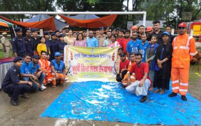 On July 1, 2024, the District Disaster Management Authority Dhubri organized a mock drill program at the PC Baruah ground in Dhubri (North Assam).