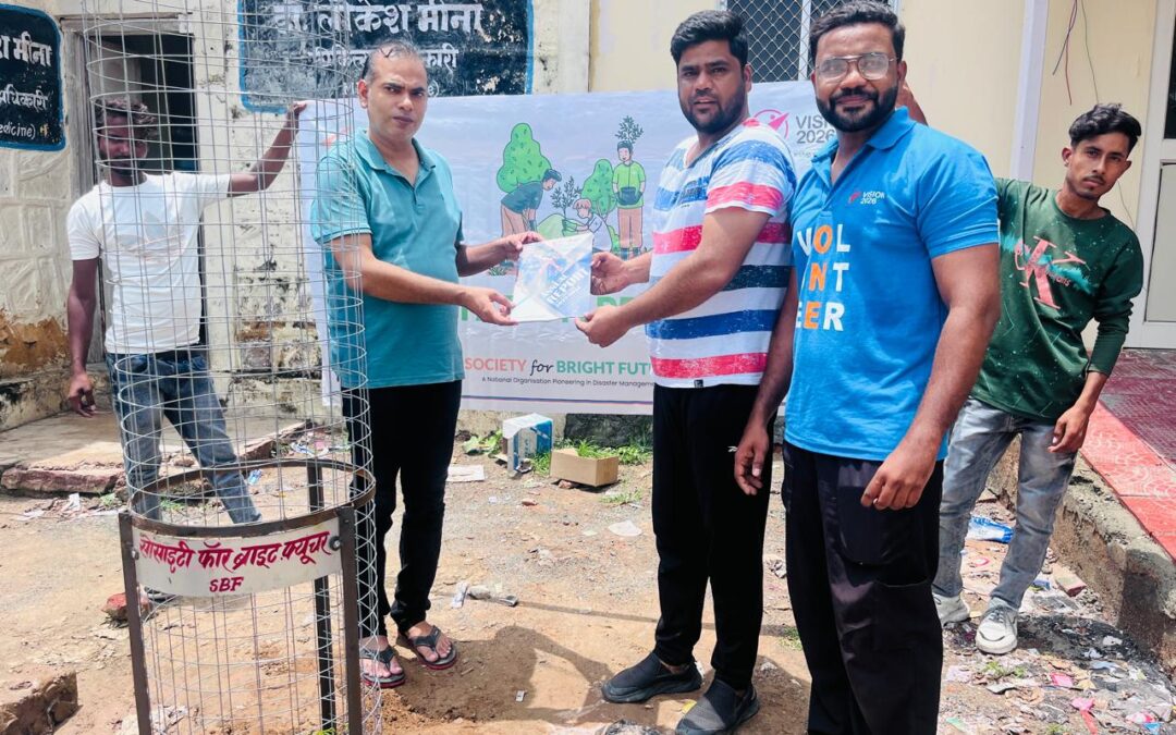 PUBLIC UTILITY PROGRAM IN BAULI , RAJASTHAN