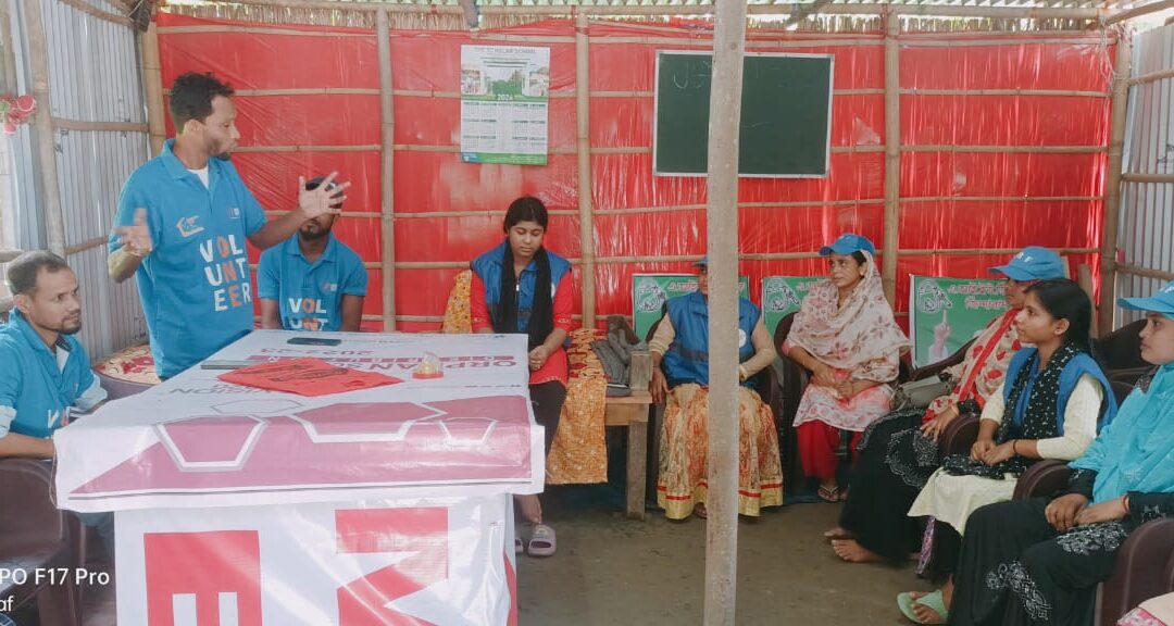 Strengthening Our Efforts: Dhubri Team Meeting