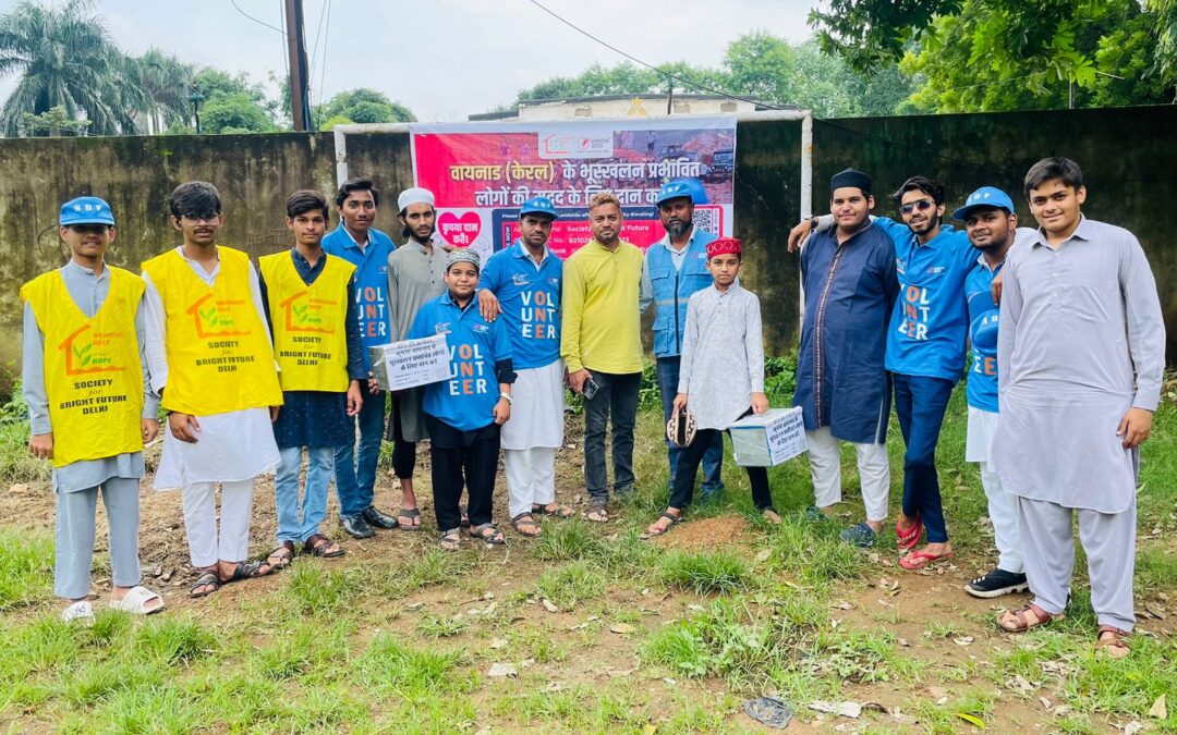 The Society for Bright Future is thrilled to announce the successful completion of a donative drive for the landslide-affected people of Wayanad, Kerala! This initiative of SBF spanned across seven states—Bihar, Jharkhand, West Bengal, Chhattisgarh, UP East, New Delhi, and Punjab.