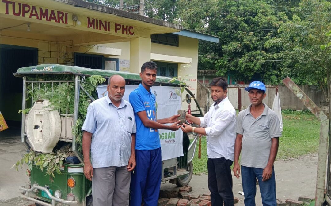 Today, on 12th August 2024, the Society for Bright Future’s Kamrup team (Assam North) successfully organized a tree plantation drive at Tupamari Bazar and Tupamari MPHC.