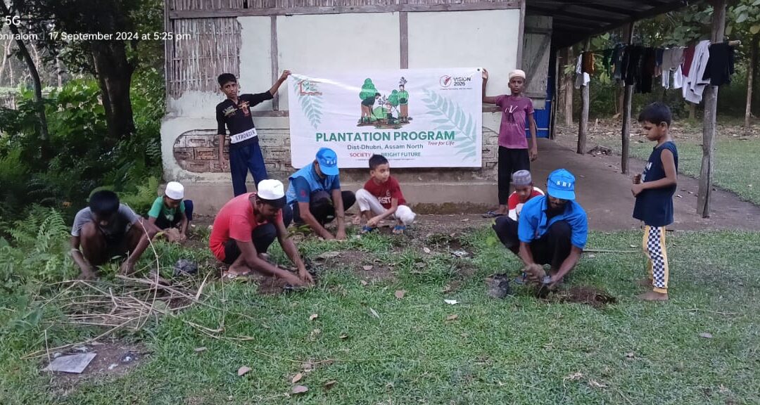 On September 17, 2024, the Bilasipara (North Assam) team of the Society for Bright Future organized a sapling plantation drive. The initiative took place at a key site selected for this purpose.