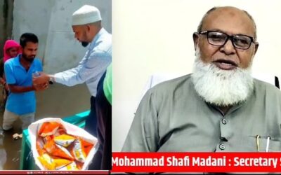 ગુજરાત પૂર રાહત માટે તાકીદની અપીલ