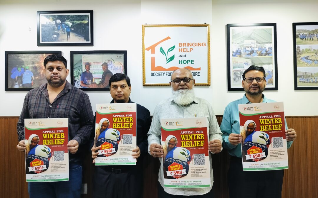 The Society for Bright Future launched the official poster for Project Rahat: Winter Relief 2024-2025, marking the beginning of this essential initiative. The event was graced by Mr. Shafi Madni, Secretary of SBF.