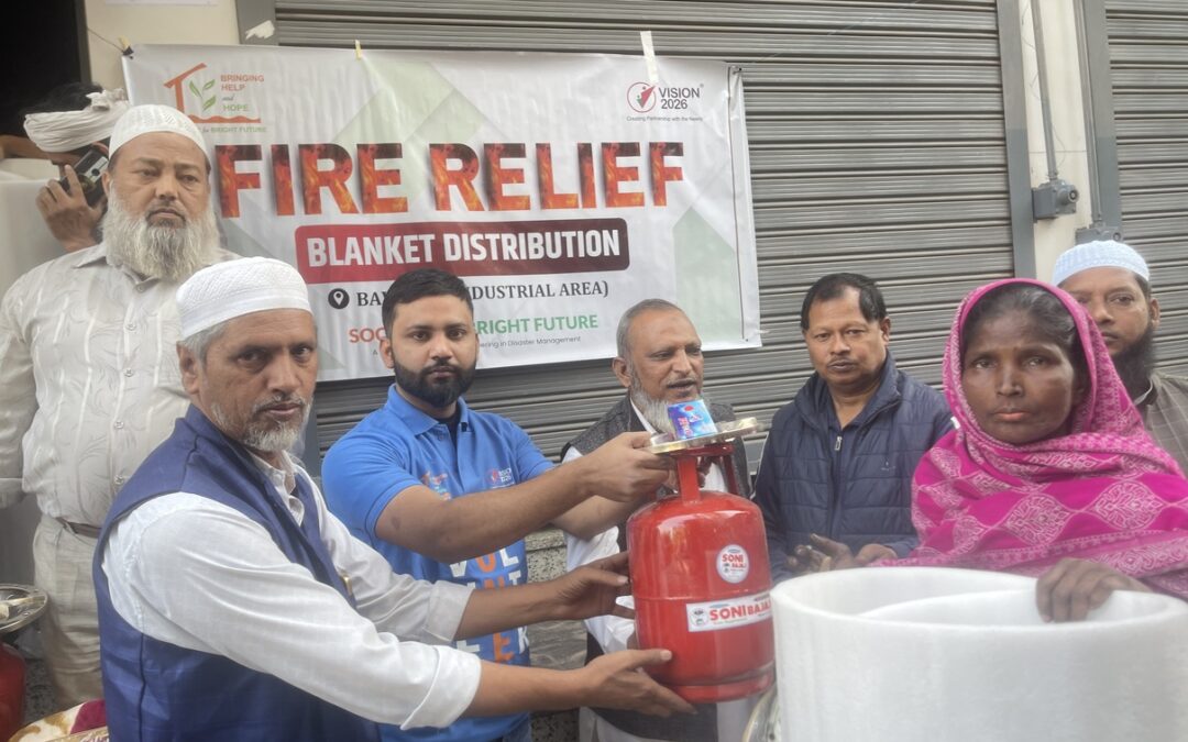 Emergency Response in Bawana, Delhi