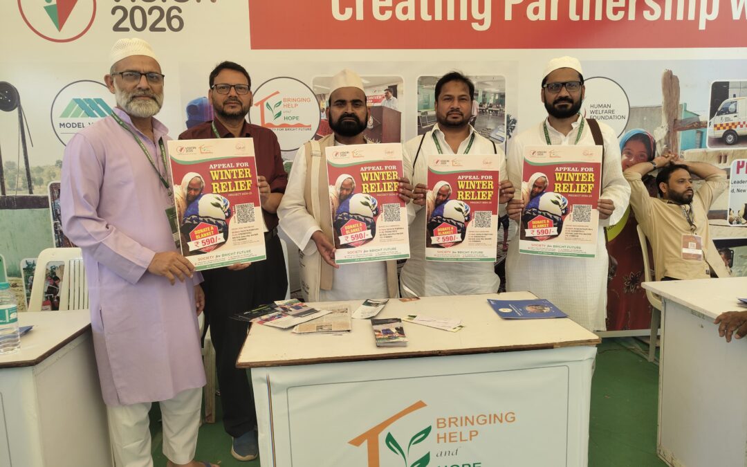 The Society for Bright Future is proud to announce the launch of the poster for Project Rahat: Winter Relief in Hyderabad, Telangana.