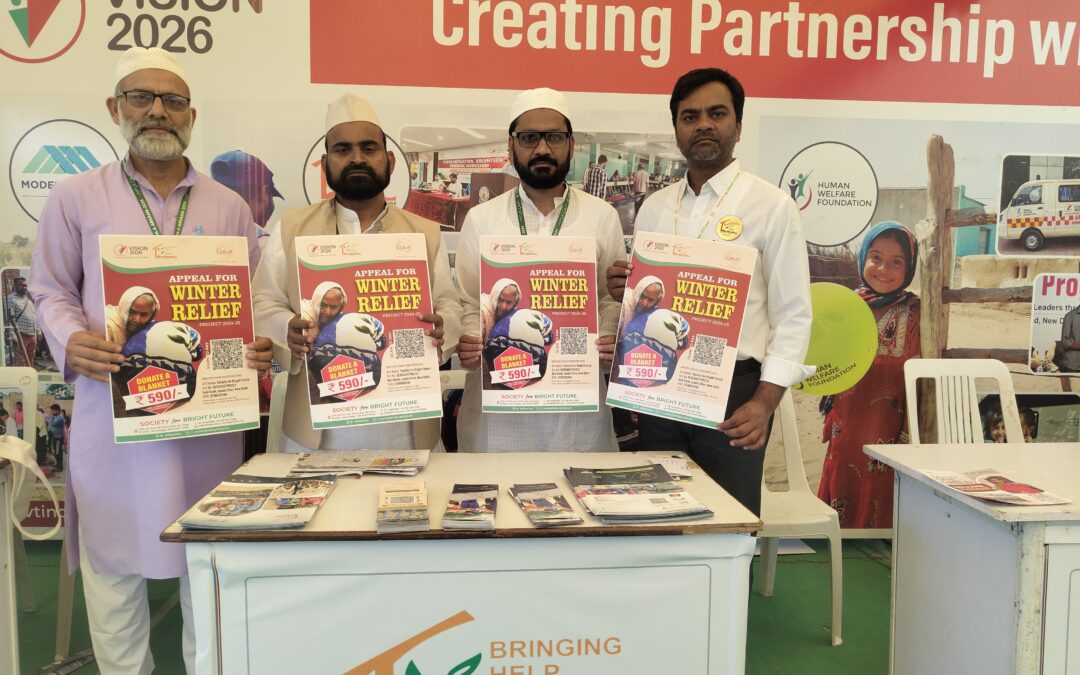 The Society for Bright Future proudly launched the poster for Project Rahat: Winter Relief in Hyderabad, Telangana. The event was honored by the gracious presence of Mr. Zameer Ul Hasan Khan Falahi, President of the partner organization