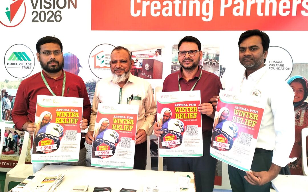 The Society for Bright Future is proud to announce the launch of the poster for Project Rahat: Winter Relief in Hyderabad, Telangana. The event was honored by the esteemed presence of Mr. Salimullah Khan