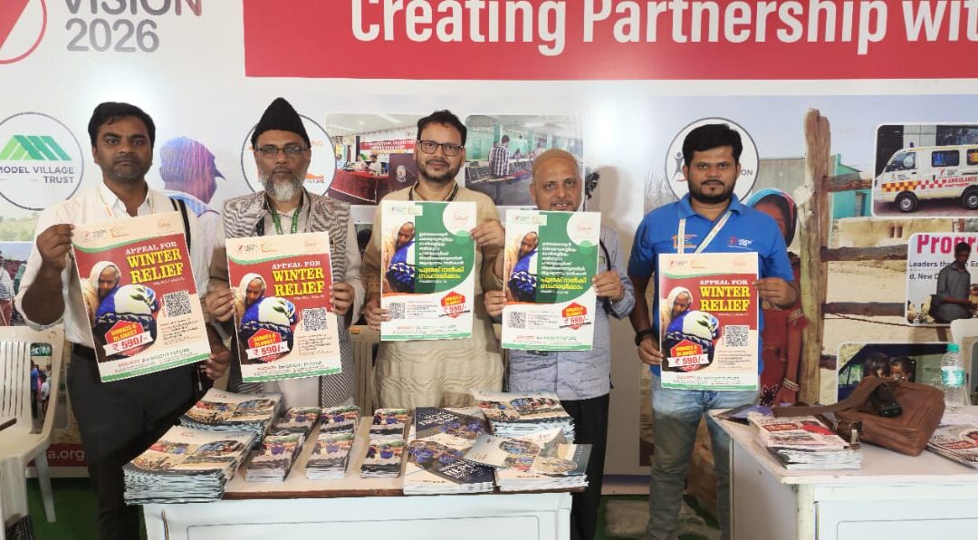 The Society for Bright Future proudly unveiled the poster for Project Rahat: Winter Relief in Hyderabad, Telangana.