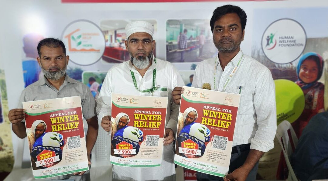 The Society for Bright Future proudly launched the poster for Project Rahat: Winter Relief in Hyderabad, Telangana.