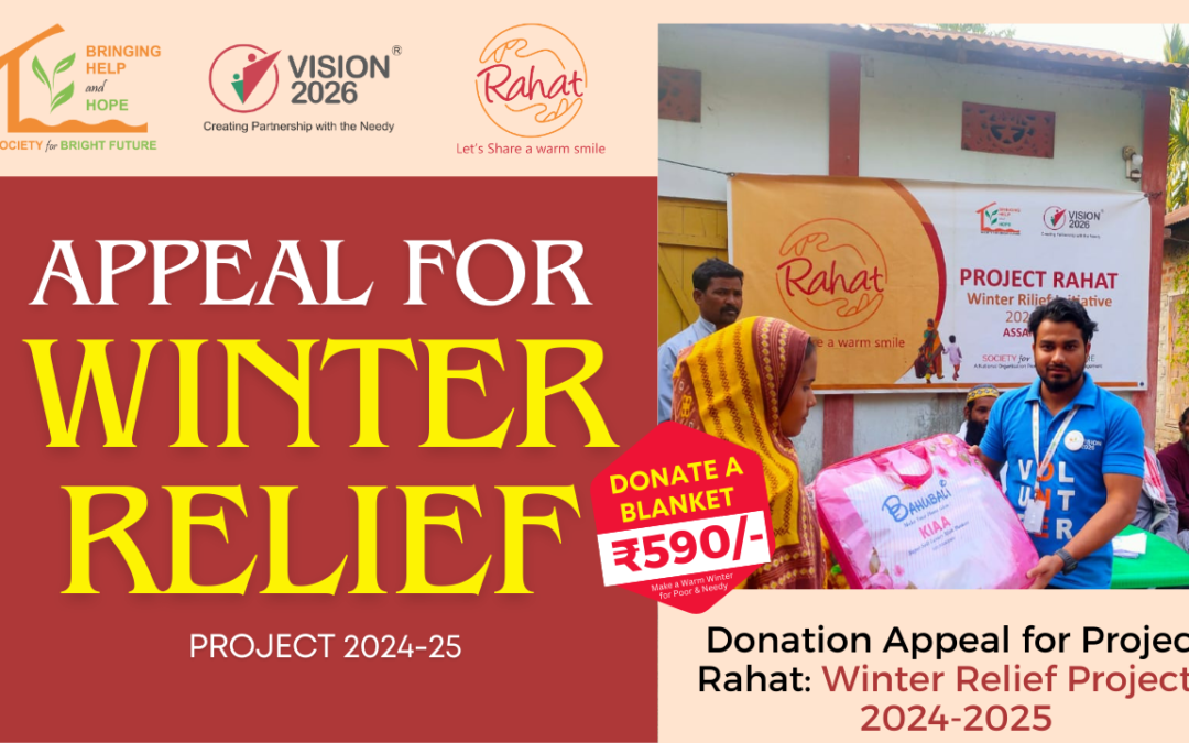 Donation Appeal by SBF for Project Rahat- Winter Relief Project -2024-2025