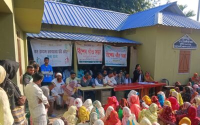 Har Qadam Swachhta Ki OR program in Kamrup (Assam)