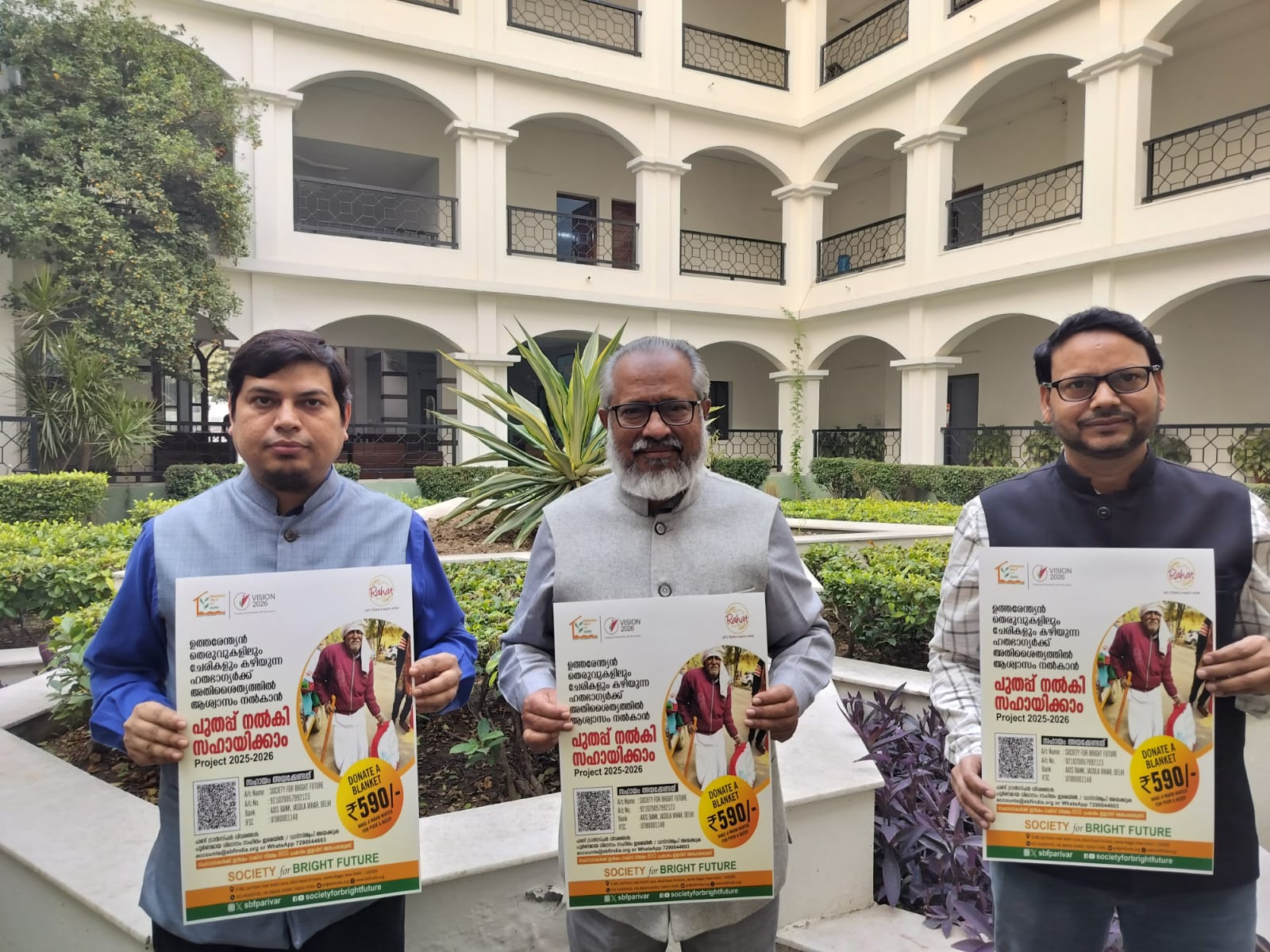 587053898_1307893141365466_6299376393580766112_n