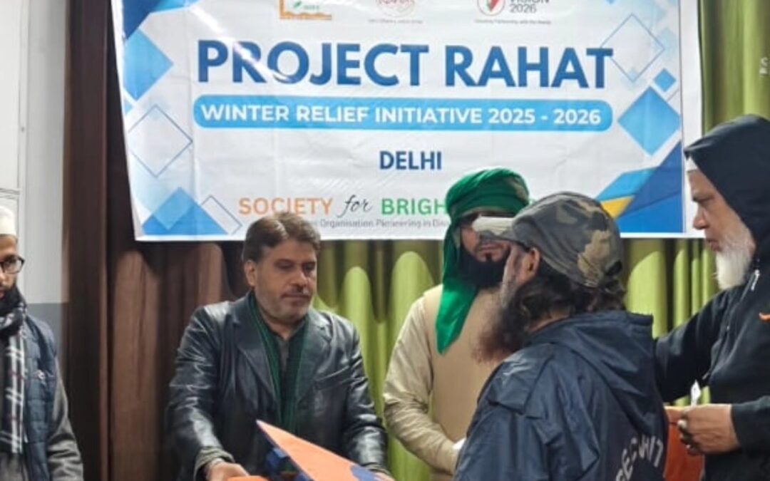 Project Rahat – Winter Relief Initiative