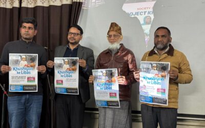 The Society for Bright Future successfully launched its project “#Khushiyon_Ke_Libas” in Malerkotla, Punjab.