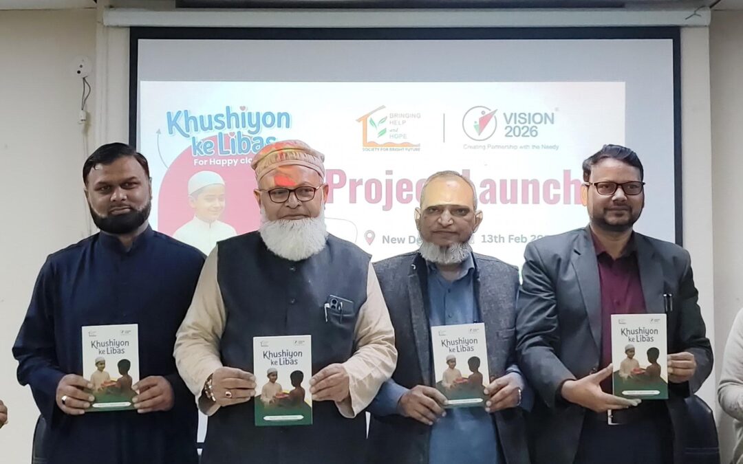 The Society for Bright Future proudly launched its impactful project Khushiyon Ke Libas in New Delhi with great enthusiasm and community spirit.