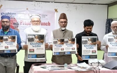 The Society for Bright Future (SBF) successfully launched its humanitarian initiative “Khushiyon Ke Libas” in Kolkata, West Bengal.