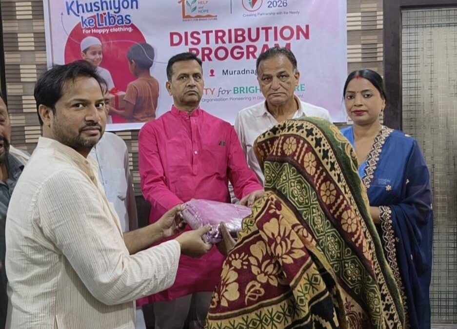 Society for Bright Future (SBF) organized a clothes distribution program in Muradnagar, UP under its initiative Khushiyon Ke Libas