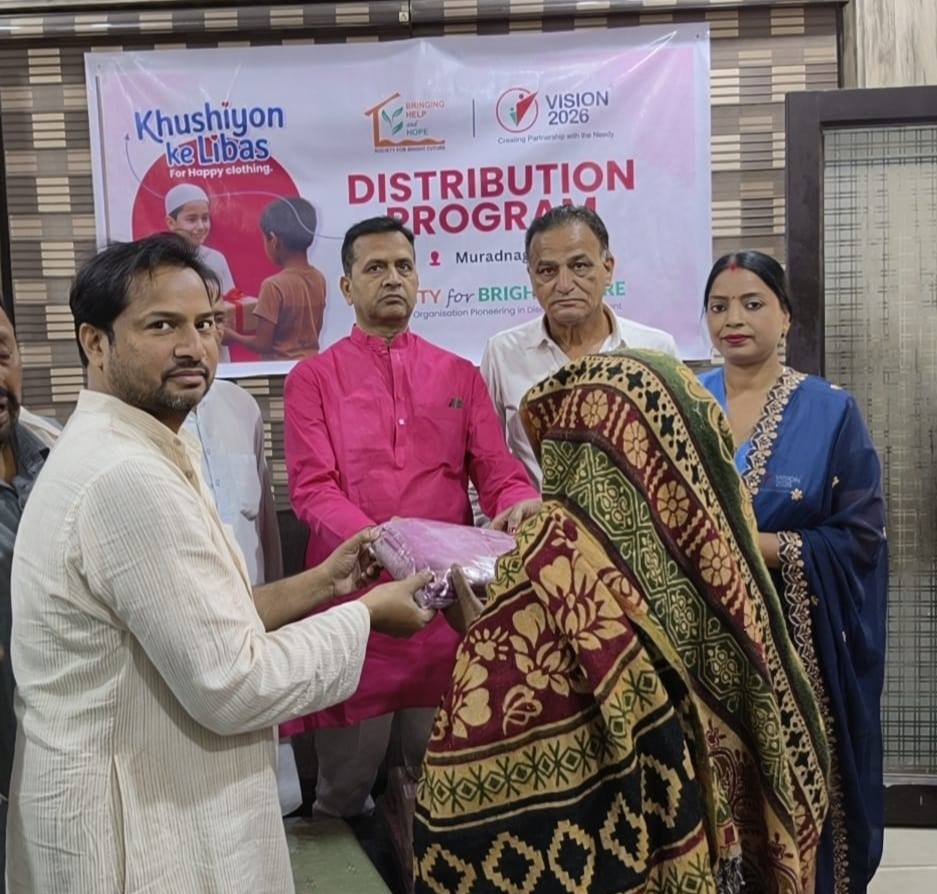 651040844_1405003931654386_5796105196082860173_n